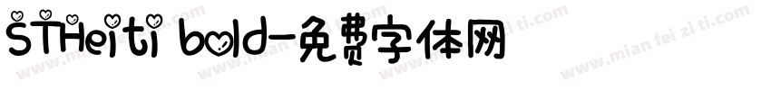 STHeiti bold字体转换